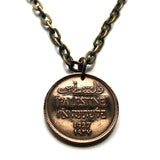 1942 Palestine 1 Mil coin pendant necklace jewelry Palestinian olive branch Hebron West Bank Nablus Gaza Strip olive wreath Rafah Deir al-Balah Al-Bireh Abu Dis Tubas Arabic Hebrew Israel World War 2 era n000995