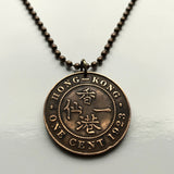 1923 British Hong Kong China 1 Cent coin pendant necklace Pearl of the Orient lion Victoria Harbor Sham Shui Po Yau Tsim Mong Kwai Tsing Tai Po Sha Tin Chinese Pearl River Delta Kwun Tong Yuen Long Kwai n002626