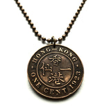1923 British Hong Kong China 1 Cent coin pendant necklace Pearl of the Orient lion Victoria Harbor Sham Shui Po Yau Tsim Mong Kwai Tsing Tai Po Sha Tin Chinese Pearl River Delta Kwun Tong Yuen Long Kwai n002626