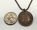 1923 British Hong Kong China 1 Cent coin pendant necklace Pearl of the Orient lion Victoria Harbor Sham Shui Po Yau Tsim Mong Kwai Tsing Tai Po Sha Tin Chinese Pearl River Delta Kwun Tong Yuen Long Kwai n002626