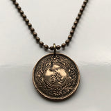 1923 Japan Nippon Nihon 1 Sen coin pendant necklace jewelry Japanese Paulownia flower Tokyo Yokohama Osaka Nagoya Sapporo Kobe Fukuoka Kawasaki Saitima Hiroshima Yono Sendai Kitakyushu Chiba Sakai Okinawa Oita Wa 倭 Wakoku 倭国 にっぽん にほん n000820