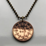 2016 Portugal 5 Euro Cent coin pendant Portuguese 5 Quinas castles Lisbon Porto Braga Sintra Faro Coimbra Évora Lagoa Quincunx cross Vasco da Gama Guimarães Belém Algarve Gaia Mirandese n001623