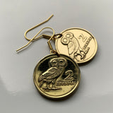 1973 Greece Hellas 2 Drachmai coin earrings jewelry Greek little owl of goddess Athena Pallas Athens Acropolis Parthenon Thessaloniki Patras Mykonos Sparta Rhodes Larissa Santorini Corfu Crete Ioannina Hellenic e000528