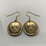 1973 Greece Hellas 2 Drachmai coin earrings jewelry Greek little owl of goddess Athena Pallas Athens Acropolis Parthenon Thessaloniki Patras Mykonos Sparta Rhodes Larissa Santorini Corfu Crete Ioannina Hellenic e000528