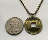 1875-1908 China Empire 1 Cash coin pendant necklace Chinese jewelry Kuang Hsu Guangdong Guangzhou Shanghai Beijing Chongqing Tianjin Shenzhen Manchu Guiyang Guizhou Han Qing dynasty Xun Di Sichuan Jiangsu Harbin n001096