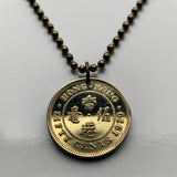 1979 British Hong Kong China 50 Cents coin pendant necklace jewelry Hongkonger Pearl of the Orient Sham Shui Po Yau Tsim Mong Kwai Tsing Tai Po Sha Tin n000655