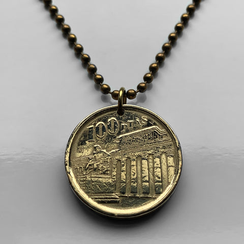 1994 Spain España 100 Pesetas coin pendant necklace Museo Nacional del Prado Diego Velázquez Madrid Jerónimos Retiro Atocha Alonso Martínez Plaza de Cibeles Paseo de Recoletos La Castellana n000575