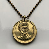 1992 Greece Hellas 20 Drachmes coin pendant poet Dionysios Solomos Hymn to Liberty Greek national anthem The Cretan Free Besieged revolution of 1821 Zakynthos Athens Thessaloniki Larissa Mykonos Rhodes Sparta Corfu Crete Patras Santorini Attica n000240