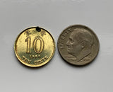 1998 Hong Kong China 10 Cents coin pendant Bauhinia orchid flower blossom Sham Shui Po Yau Tsim Mong Kwai Tsing Tai Po Sha Tin Chinese orchid Pearl River Delta Kwun Tong Yuen Long Kwai Tsing Tuen Mun Sai Kung Kowloon Wong Tai Sin Victoria Harbour n000607