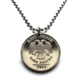 2015 Russia 5 Rubles coin pendant necklace Russian double headed eagle Moscow Saint Petersburg Novosibirsk Yekaterinburg Nizhny Novgorod Kazan Sochi Ivanovo Volga Petergof Pyatigorsk Astrakhan Samara Chelyabinsk Peter the Great Kremlin n001593