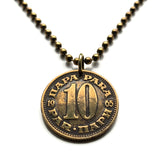 1965 Yugoslavia Jugoslavija 10 Para coin pendant necklace Serbia Srbija Croatia Macedonia Slovenia Montenegro Bosnia and Herzegovina Kosovo Belgrade Sarajevo Zagreb Skopje Ljubljana Vojvodina Podgorica Split Sušak South Slavic Slavs Balkans n001553