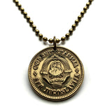 1981 Yugoslavia Jugoslavija Југославија 50 Para coin pendant socialist republics Serbia Croatia Macedonia Slovenia Montenegro Bosnia & Herzegovina Kosovo Belgrade Sarajevo Zagreb Skopje Ljubljana Vojvodina Podgorica Split Sušak South Slavic Balkan n003078