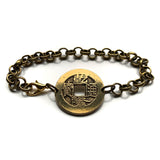 1736-1800 China 1 Cash coin bracelet Qianlong Manchu Great Qing emperor Dongguan Chongqing Chengdu Nanjing Mandarin Manchuria Han b000041