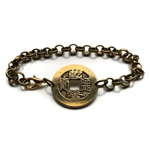 1736-1800 China 1 Cash coin bracelet Qianlong Manchu Great Qing emperor Dongguan Chongqing Chengdu Nanjing Mandarin Manchuria Han b000041