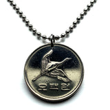 1983 South Korea 500 Won coin pendant necklace Manchurian crane bird Seoul Busan Incheon Goryeo Hangul Hanja Han Mugunghwa Taegukgi Gyeongju Jeju Koryŏ Joseon dynasty Goguryeo kingdom Rose of Sharon n000244