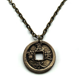 antique 1668-1700 Japan 1 Mon cash coin pendant Kanei Tsuho Kanji Fukuoka Kawasaki Saitama Hiroshima Sendai Chiba shogun Edo Nippon n001076b