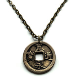 antique 1668-1700 Japan 1 Mon cash coin pendant Kanei Tsuho Kanji Fukuoka Kawasaki Saitama Hiroshima Sendai Chiba shogun Edo Nippon n001076b