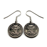 1964 Ecuador 10 Centavos coin earrings escudo Ecuatoriano Guayaquil Quito Cuenca Machala Manta Portoviejo Esmeraldas Ambato Chimborazo Guayas Eloy Alfaro Ibarra Los Ríos Azuay Tungurahua Cotopaxi Loja Imbabura Riobamba Pichincha Manabí Quevedo e000669