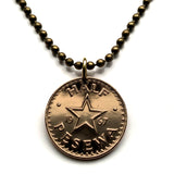 1967 Ghana 1/2 Pesewa coin pendant necklace jewelry Akan Adowa Bush drums Accra Black Star of Africa Kumasi Gold Coast Tamale Takoradi Atsiaman Asante Ashanti Dagomba Volta Mole-Dagbon Cape Coast Osu Wa Ewe Ga West African n000086