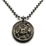 antique! 1884 Serbia 10 Para coin pendant Serbian double headed eagle Belgrade Srbija Kosovo Yugoslavia Novi Sad Vojvodina Kragujevac Subotica Niš city Zrenjanin Nišava Nemanjić dynasty Serbs n001418