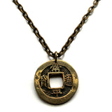 antique! 1742 Korea 1 Mun cash coin pendant Yeopjeon Sangpyeong Tongbo Joseon Yi Dynasty Hun Hangul Hanja Goguryeo Baekje Seoul n002173