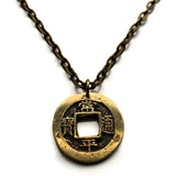 antique! 1742 Korea 1 Mun cash coin pendant Yeopjeon Sangpyeong Tongbo Joseon Yi Dynasty Hun Hangul Hanja Goguryeo Baekje Seoul n002173