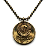 1937 USSR CCCP Soviet Union Communist Russia 3 Kopecks coin pendant necklace jewelry socialist hammer and sickle Moscow Saint Petersburg Bolsheviks Vladimir Lenin Stalin Karl Marx February Revolution comrades n003902