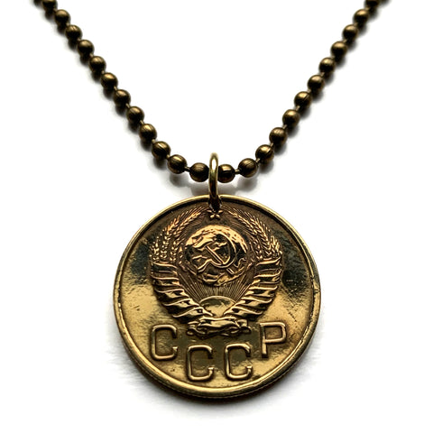 1937 USSR CCCP Soviet Union Communist Russia 3 Kopecks coin pendant necklace jewelry socialist hammer and sickle Moscow Saint Petersburg Bolsheviks Vladimir Lenin Stalin Karl Marx February Revolution comrades n003902