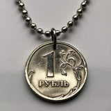 2007 Russia Rossiya 1 Ruble coin pendant necklace jewelry double headed eagle Moscow Saint Petersburg Novosibirsk Yekaterinburg Nizhny Novgorod Kazan Sochi Ivanovo Saransk Petergof Pyatigorsk Astrakhan Samara Kremlin n002631