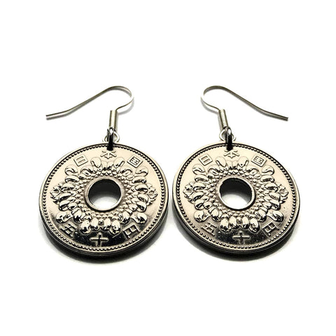 Japan Nippon Nihon 50 Yen Chrysanthemum flower coin earrings Tokyo Osaka Kyoto Okinawa Hiroshima Chiba Sakai Niigata Hamamatsu Honshu bloom e000120