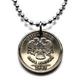 2007 Russia Rossiya 1 Ruble coin pendant necklace jewelry double headed eagle Moscow Saint Petersburg Novosibirsk Yekaterinburg Nizhny Novgorod Kazan Sochi Ivanovo Saransk Petergof Pyatigorsk Astrakhan Samara Kremlin n002631