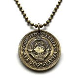 1981 Yugoslavia Jugoslavija Југославија 50 Para coin pendant socialist republics Serbia Croatia Macedonia Slovenia Montenegro Bosnia & Herzegovina Kosovo Belgrade Sarajevo Zagreb Skopje Ljubljana Vojvodina Podgorica Split Sušak South Slavic Balkan n003078