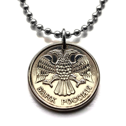 1993 Russia 10 Rubles coin pendant Russian double headed eagle Moscow Saint Petersburg Novosibirsk Yekaterinburg Nizhny Novgorod Saransk Sochi Ivanovo Volga Petergof Pyatigorsk Astrakhan Samara Kremlin Rus Kazan Chelyabinsk Cossacks n002179