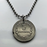 1975 El Salvador 5 Centavos Münze Anhänger Halskette Francisco Morazan Santa Ana Soyapango San Miguel Santa Tecla Mejicanos Apopa Ahuachapán Ilopango Colón Tonacatepeque Opico Zacatecoluca La Libertad Maya Tazumal Sonsonate Usulután Joya de Cerén n001694