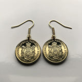 Serbia Srbija Srpski 1 Dinar coin earrings Serbian cross double-headed eagle crown Gračanica monastery Belgrade Novi Sad Niš Kragujevac Subotica Pančevo Novi Pazar Čačak Kruševac Zrenjanin Kraljevo Yugoslavia Nemanjić dynasty Golubac Palilula e000441