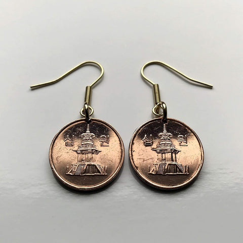 2006 South Korea 10 Won coin earrings jewelry stone Dabotap Pagoda Gyeongju Seoul Busan Incheon Daegu Daejeon Gwangju Suwon Ulsan Changwon Goyang Mount Toham Gyeongbuk Hangul Hanja Mugunghwa Taegukgi e000391