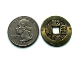 1736-1800 China 1 Cash coin bracelet Qianlong Manchu Great Qing emperor Dongguan Chongqing Chengdu Nanjing Mandarin Manchuria Han b000041