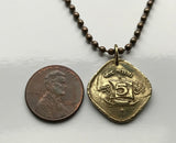 1965 Pakistan 5 Pice coin pendant necklace jewelry Islamic crescent moon green star Tughra Sailboat Karachi Lahore Islamabad Faisalabad Rawalpindi Gujranwala Peshawar Multan Hyderabad Sindh Punjabi Bahawalpur Sargodha Saraiki n002244