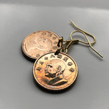 Taiwan Republic of China ROC Formosa 1 New Dollar coin earrings jewelry Chiang Kai-shek military leader Sun Yat-sen Kuomintang sun Taipei Xinhai Revolution Blue Sky White Sun Hokkien Taichung Kaohsiung Banqiao Chinese Tainan Hsinchu Keelung Chiayi e000546