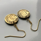 Argentina 5 Centavos coin earrings jewelry lady liberty Phrygian cap Sol de Mayo Buenos Aires Tucumán Salta San Juan Entre Ríos Río de la Plata Puerto Gran Chaco Córdoba Rosario Mendoza Mar del Plata Quilmes e000375