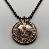 1934 British Hong Kong China 1 Cent coin pendant necklace jewelry Hongkonger Pearl of the Orient Sham Shui Po Yau Tsim Mong Kwai Tsing Tai Po Sha Tin n000402