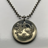 Republic of China ROC Formosa 1 Yuan coin pendant Taiwanese Chinese Plum blossom national flower meihua Taipei Taichung Kaohsiung Taoyuan Tainan Hsinchu Keelung Chiayi Formosa Kuomintang Sun Yat-sen Xinhai Hsinhai 1911 revolution Japanese apricot  n000231