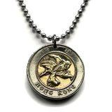 1995 British Hong Kong China 10 Dollars coin pendant necklace Bauhinia orchid flower blossom floral Pearl of the Orient Kowloon Sham Shui Po Yau Tsim Mong Kwai Tsing Tai Po Sha Tin Chinese UK n000151