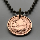 1956 Pakistan 1 Pie coin pendant crescent moon star Tughra Karachi Tughra Balochistan Khyber Pakhtunkhwa Sindhi Islam Muhammad Iqbal n002100