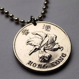1995 British Hong Kong China 1 Dollar coin pendant Bauhinia orchid flower blossom floral Sham Shui Po Yau Tsim Mong Kwai Tsing Tai Po Sha Tin n000466
