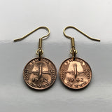 1962 Pakistan 1 Paisa coin earrings crescent moon star Tughra Karachi Tughra Balochistan Khyber Pakhtunkhwa Sindhi Islam Muhammad Iqbal e000353
