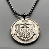 1920 Yugoslavia Jugoslavija 5 Para coin pendant Yugoslav eagle Serbia Croatia Belgrade Bosnia Herzegovina Slovenia Srbija Balkans Slavic n001367
