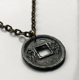 14-23 AD Ancient China 1 Cash Huo Quan coin pendant Xin dynasty Emperor Wang Mang Chang'an Xi'an Sian Shaanxi Guanzhong Plain Han n003446