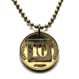 Israel 10 Agorot coin pendant necklace jewelry Jewish menorah candelabrum Hanukkah Jerusalem Tel Aviv Haifa Rishon LeZion Petah Tikva Torah Hebrew Judea Samaria Talmud Ashdod Netanya Beersheba Jaffa Holon Caesarea Talmud Judaism Zion n001710