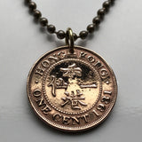 1934 British Hong Kong China 1 Cent coin pendant necklace jewelry Hongkonger Pearl of the Orient Sham Shui Po Yau Tsim Mong Kwai Tsing Tai Po Sha Tin n000402